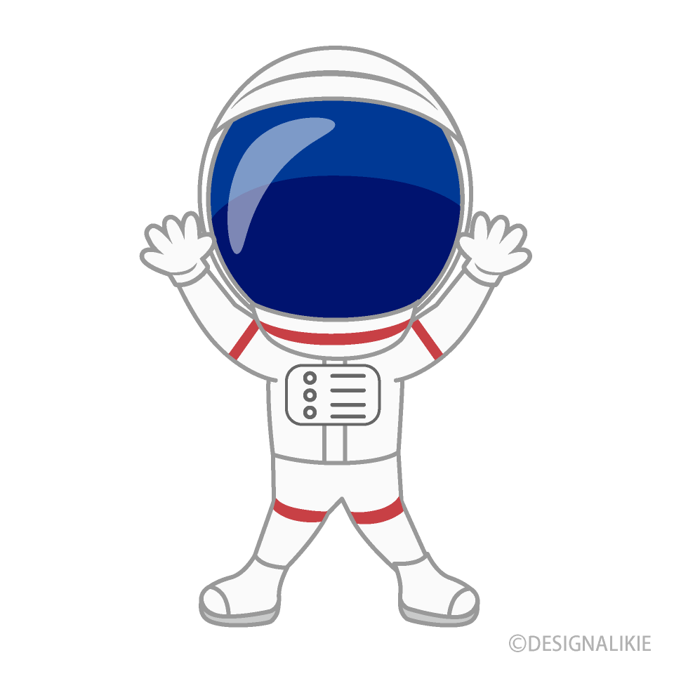 Amazing Astronaut