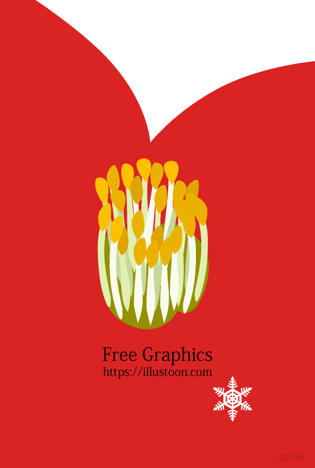 Tarjeta gráfica de flor de camelia roja grande Gratis Dibujos Animados  Imágene｜Illustoon ES