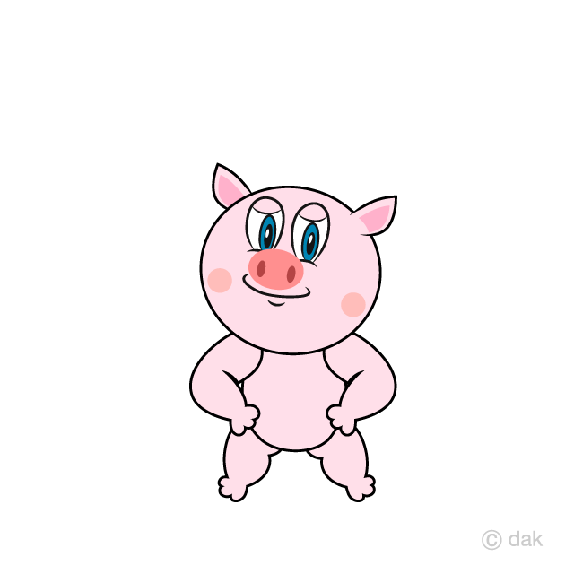 Cerdo con confianza