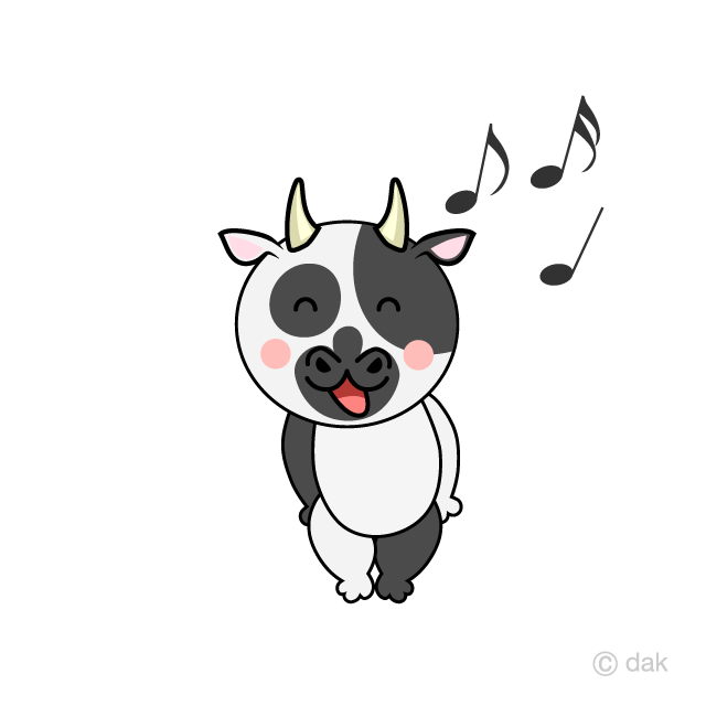 Vaca que canta