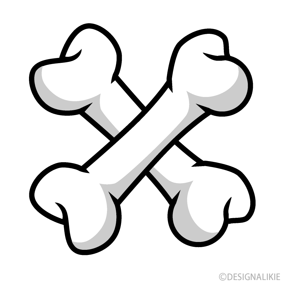 Crossed Dog Bones Clip Art Free PNG Image Illustoon