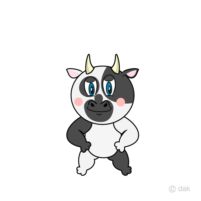 Confidently Cow