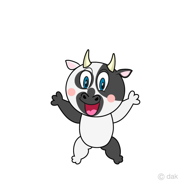 Vaca sorprendente Gratis Dibujos Animados Imágene｜Illustoon ES