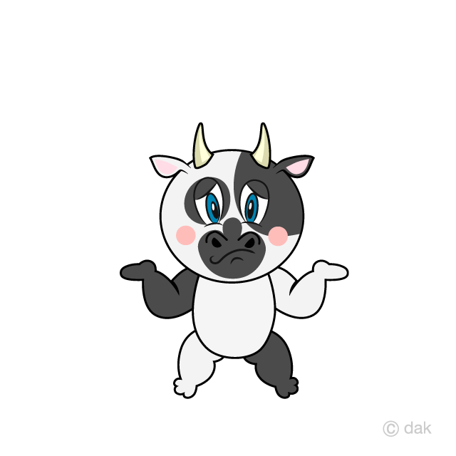 Vaca atribulada
