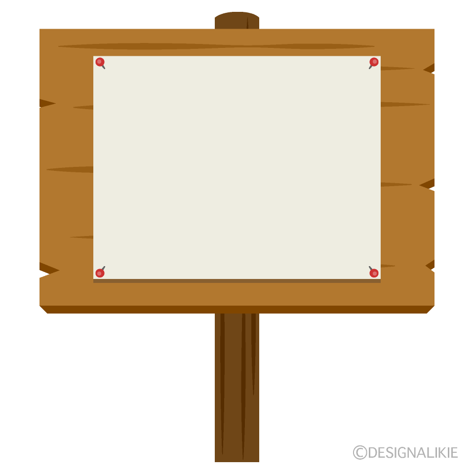 Wood Information Board