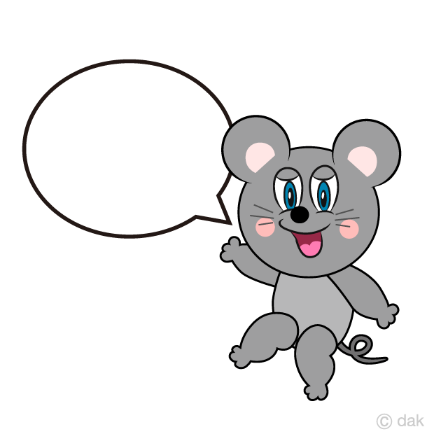 Speaking Mouse