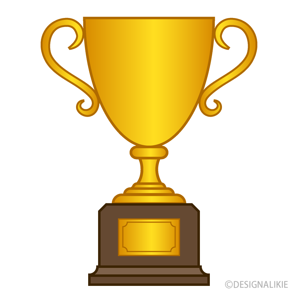 Winning Trophy