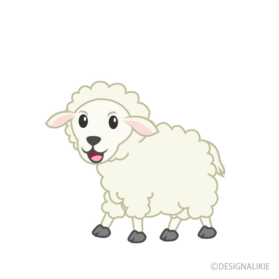 Smiling Lamb