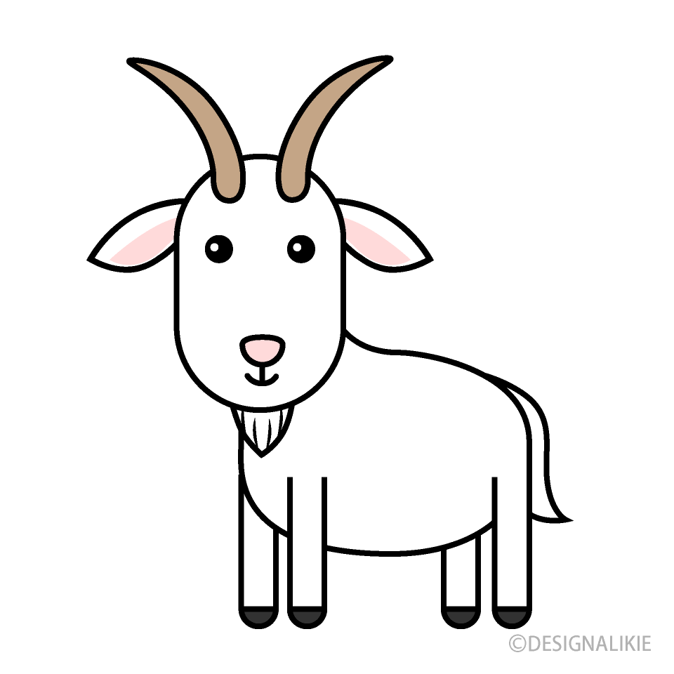 Cute Billy Goat