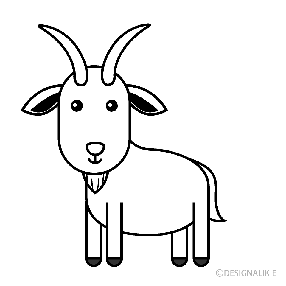 Cute Goat