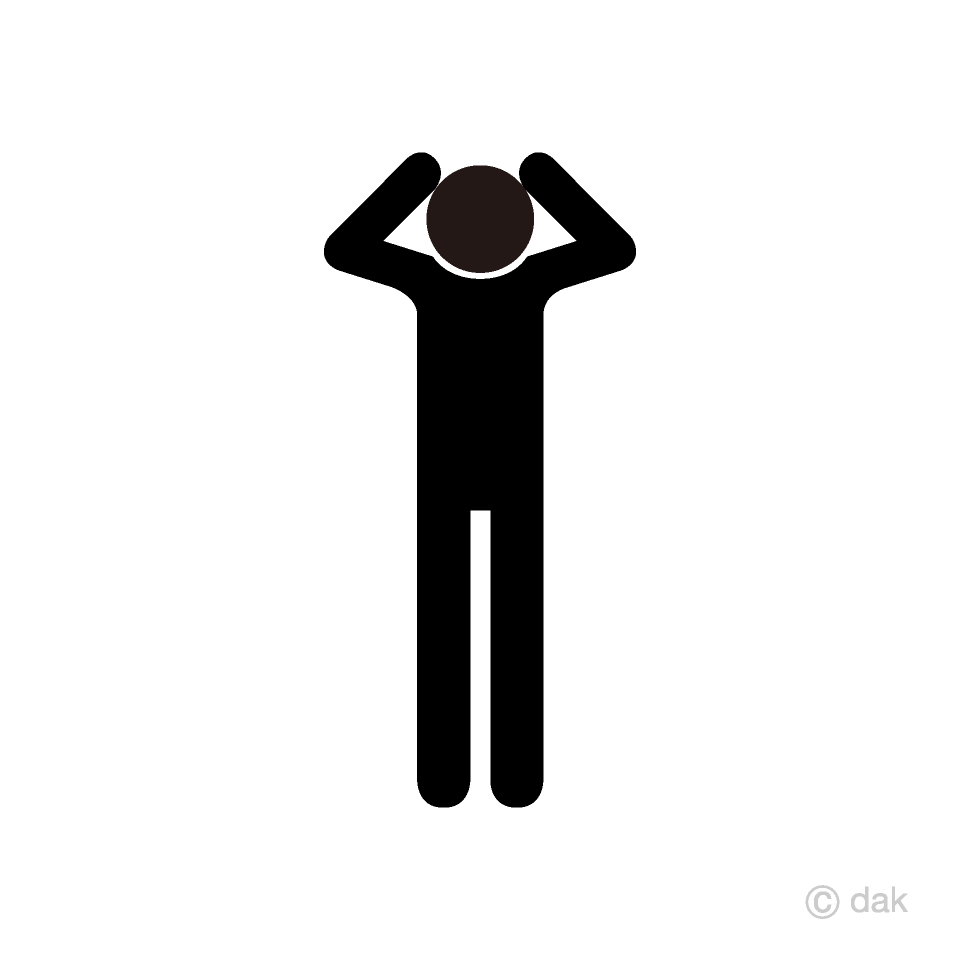 Person holding the head Pictogram