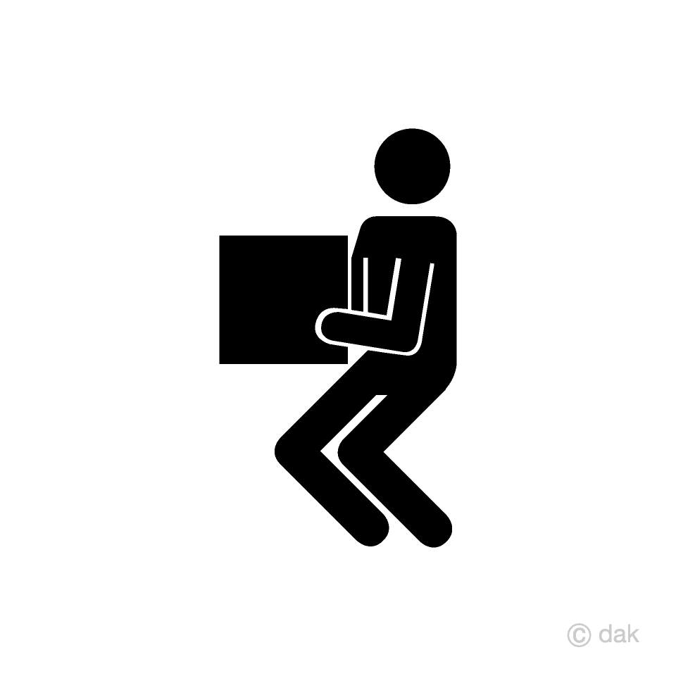Person with thought box Pictogram
