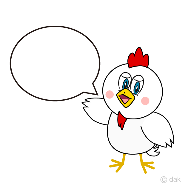 Speaking Chicken