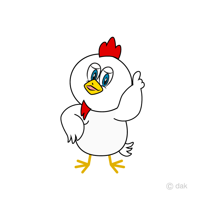 No1 Chicken