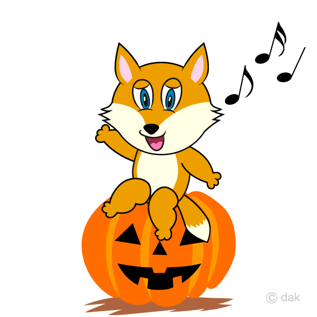 Halloween Fox