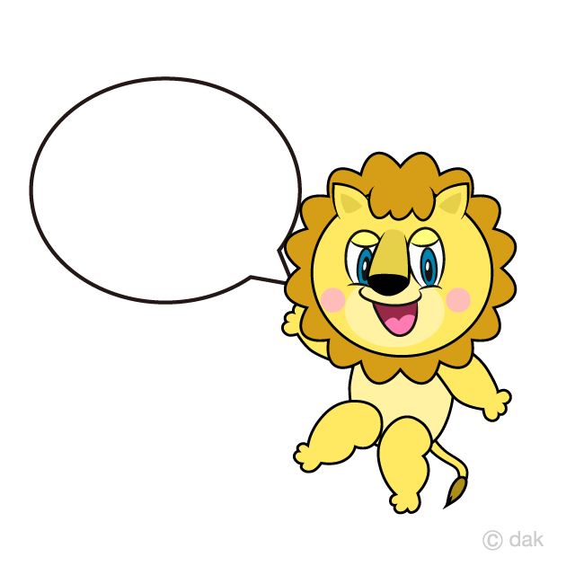 Speaking Lion