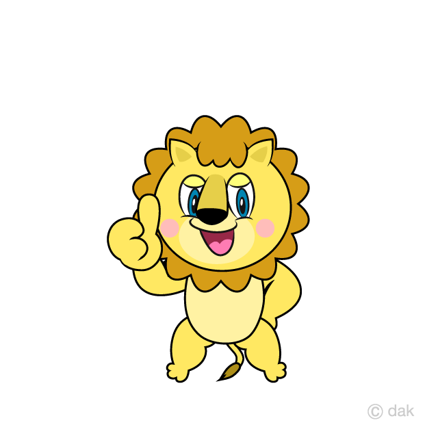 Thumbs up Lion