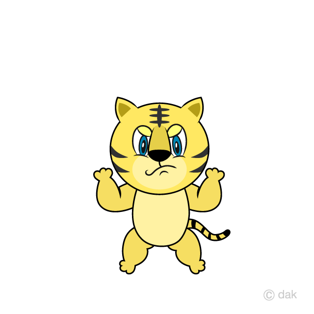 Angry Tiger Cartoon Free PNG Image｜Illustoon