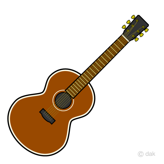 Guitarra marrón simple