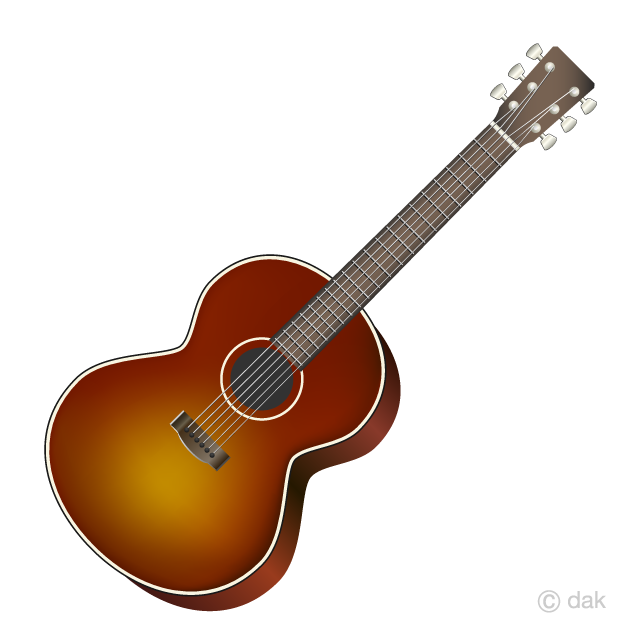 Brown Acoustic Guitar