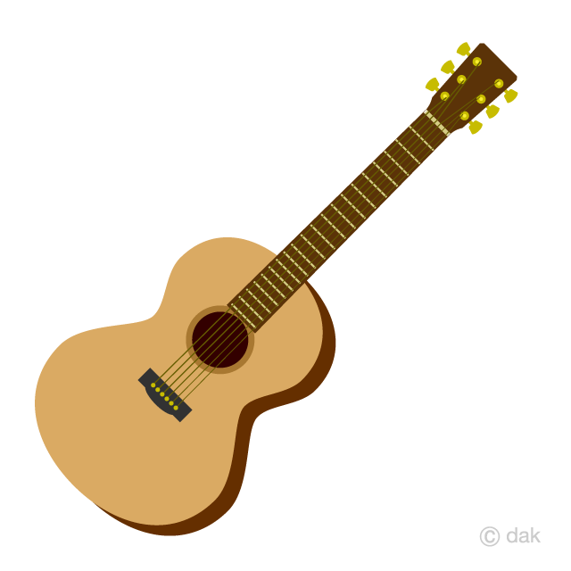 Linda guitarra acústica