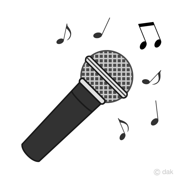 Musical Microphone