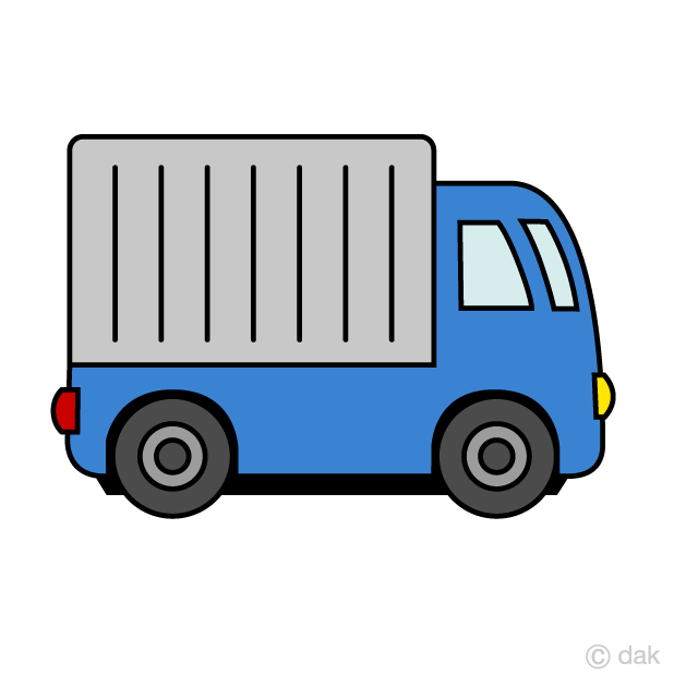 Cute Truck Clipart Free Png Image Illustoon