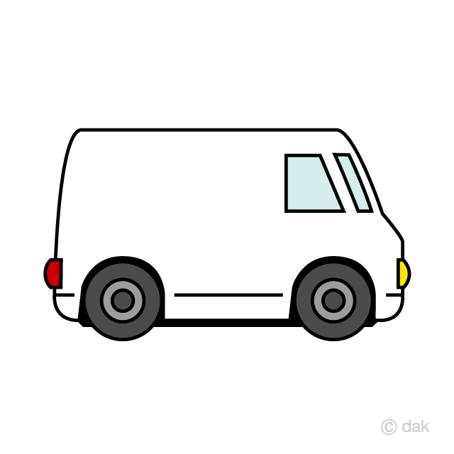 Cute White Cargo Van