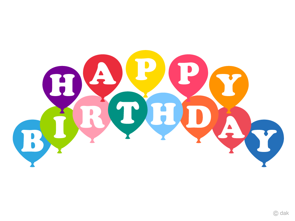 Imágenes globos cumpleaños - Imágenes de cumpleaños con globos  Birthday  balloons clipart, Happy birthday balloons, Birthday balloons