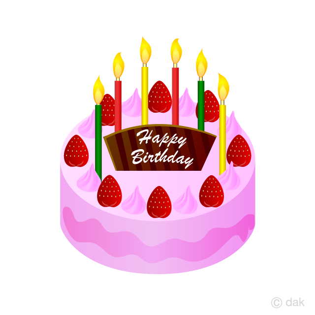 Red Birthday Cake PNG Transparent Images Free Download | Vector Files |  Pngtree