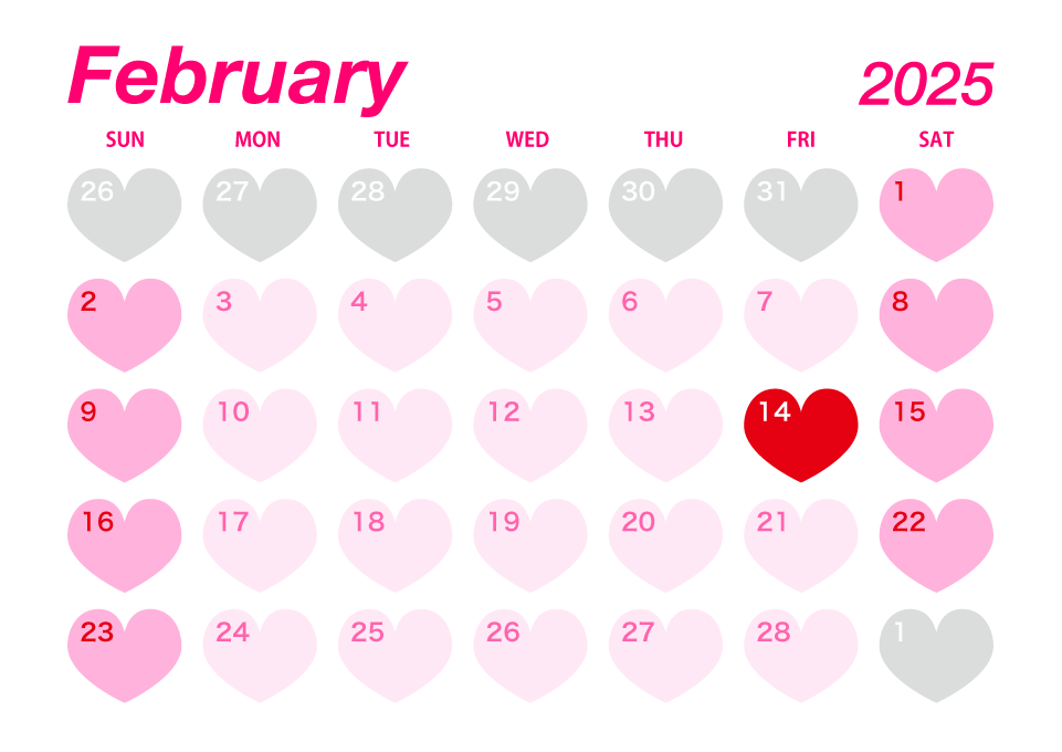 Featured image of post February 2021 Calendar Clipart Images - View the free printable monthly february 2021 calendar and print in one click.