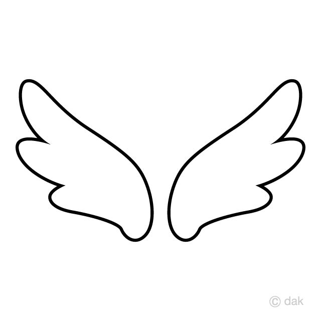 Black Wings Silhouette PNG Transparent, Black Wings, Wings Clipart, Wing,  Pretty Wings PNG Image For Free Download