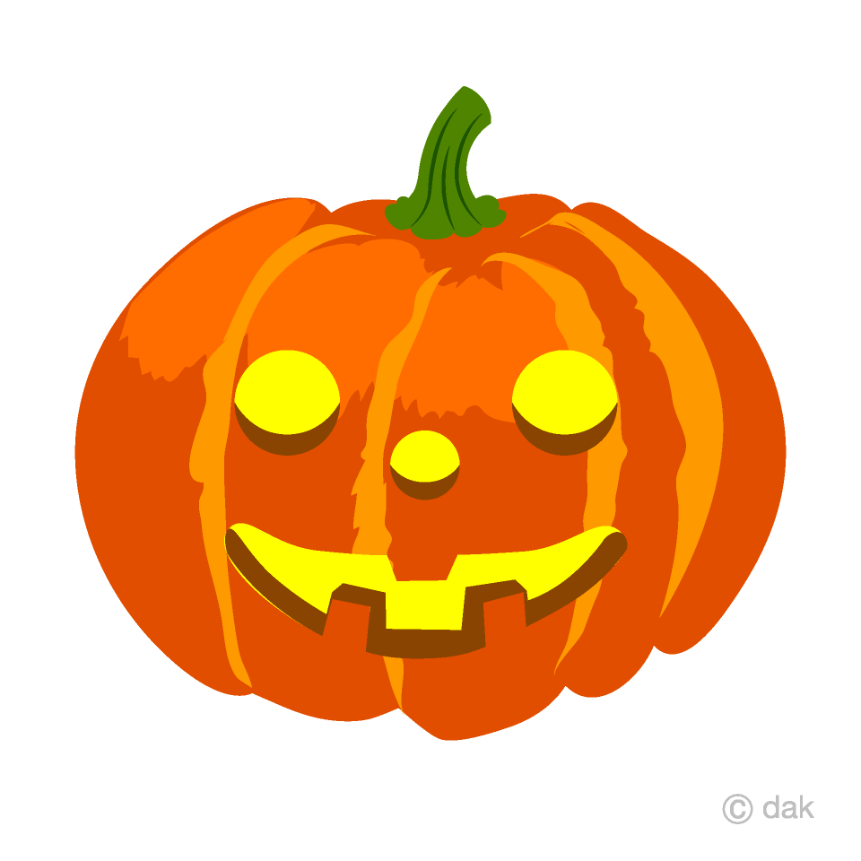 Glowing Smile Halloween Pumpkin