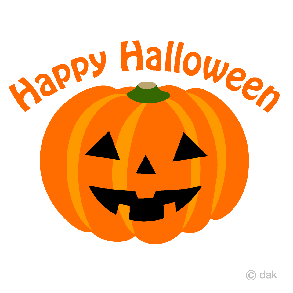 happy halloween clip art images