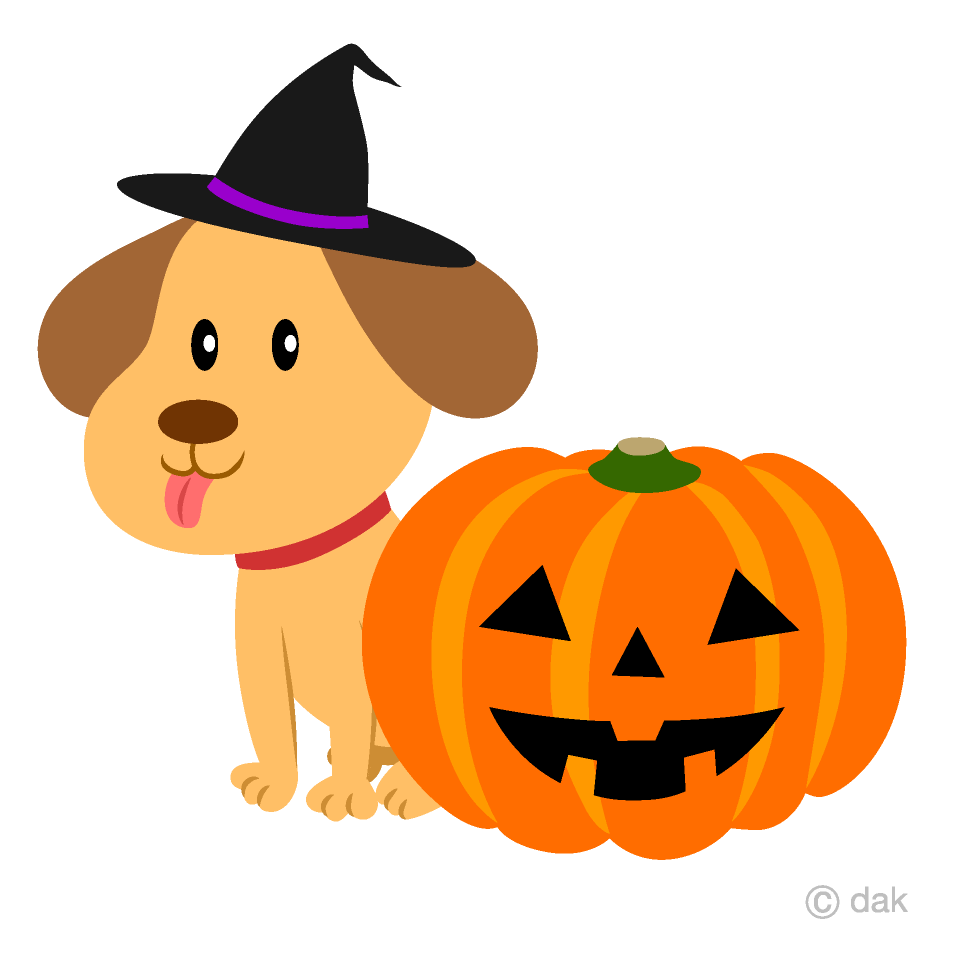 Cute Dog Halloween Pumpkin