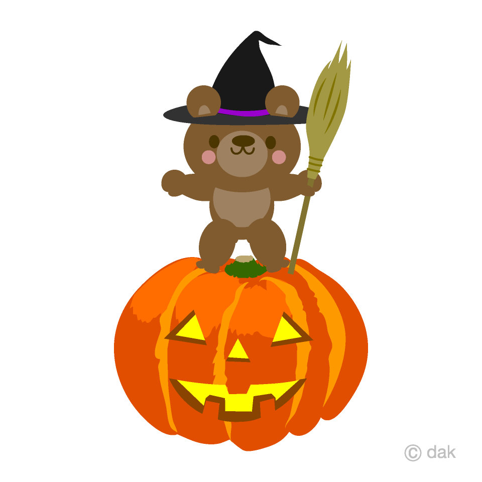 Bear Halloween Pumpkin