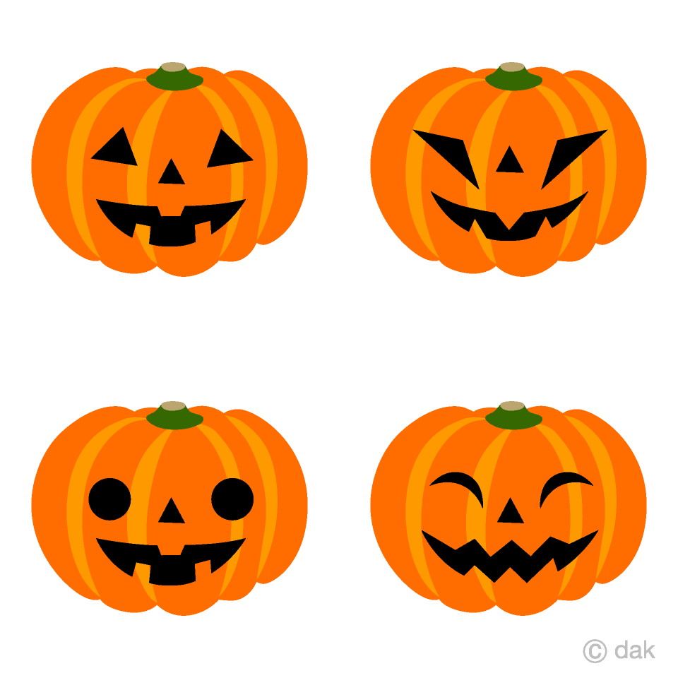 Cuatro tipos de calabaza de halloween. Gratis Dibujos Animados  Imágene｜Illustoon ES