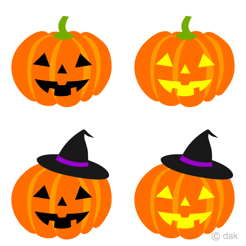 Various Kinds of Pumpkin