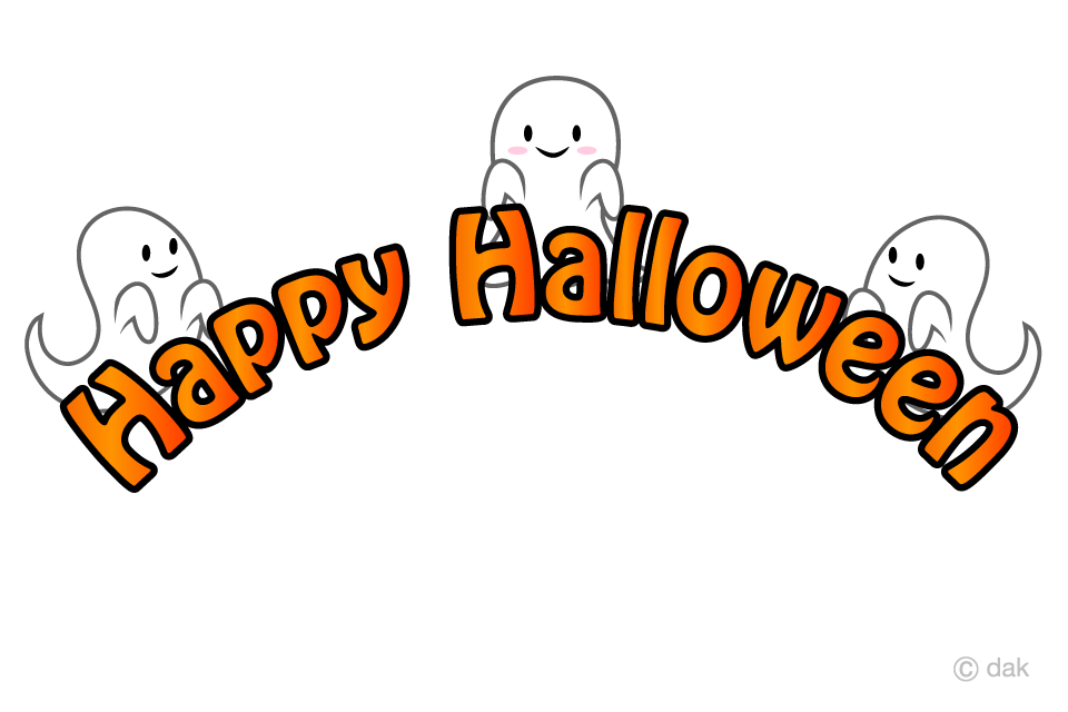 Ghost Halloween Text