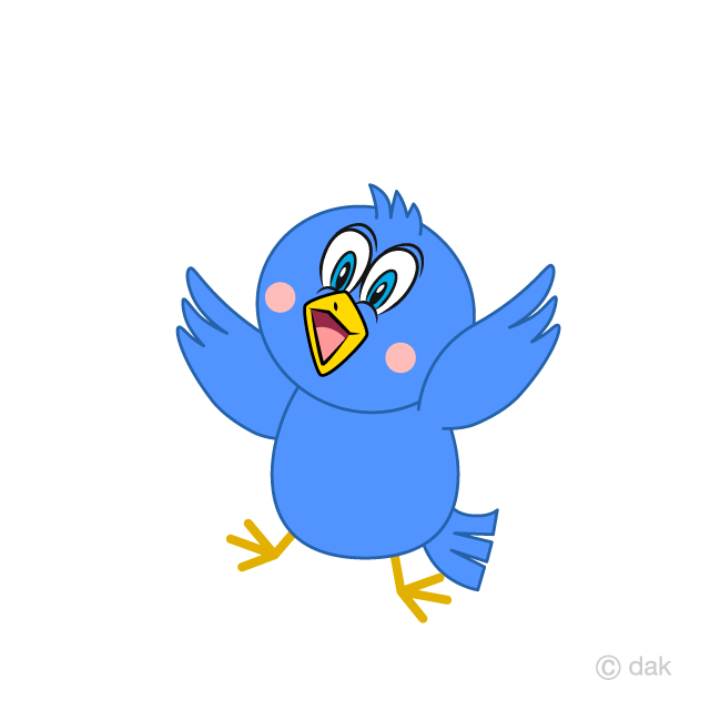 Sorprendente pájaro azul