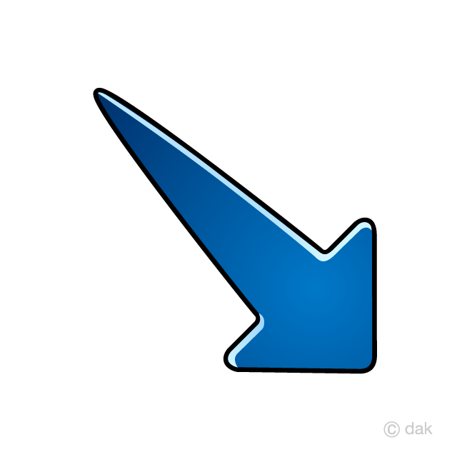 Falling Blue Arrow Symbol