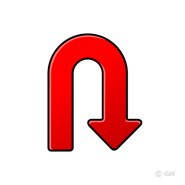 Turn Red Arrow Symbol