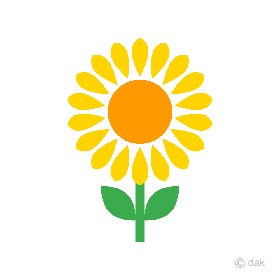Cute Sunflower Clipart Free Png Image Illustoon