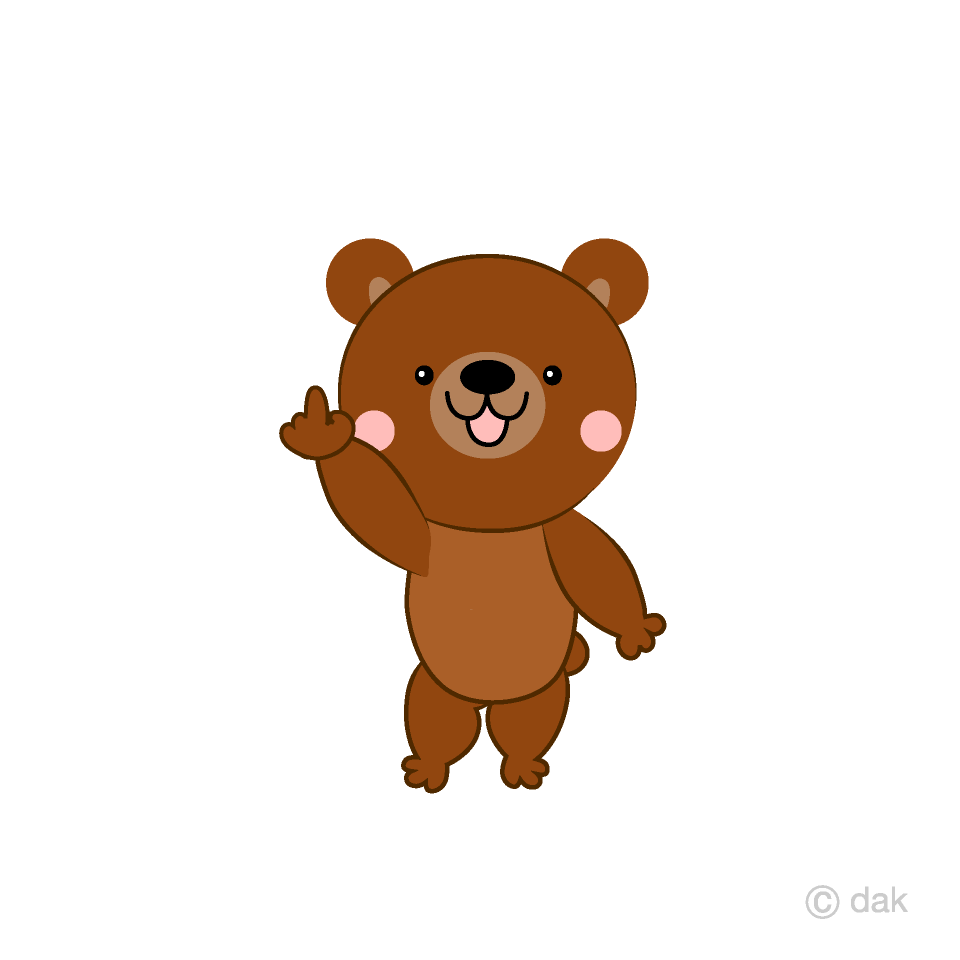 Cute Bear to Pose