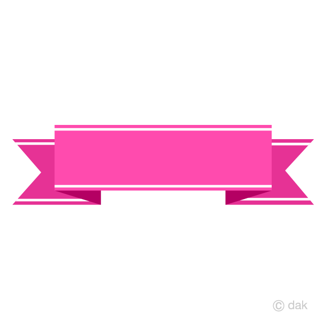 Pink Banner Ribbon
