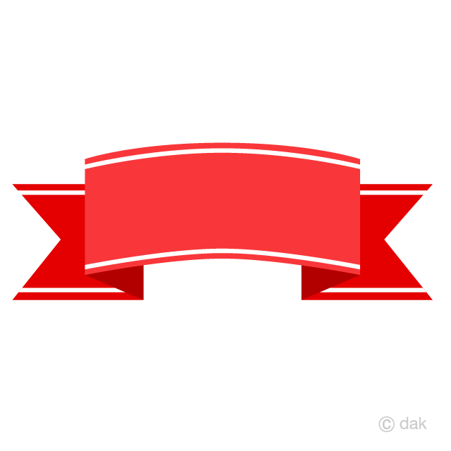 Short Red Banner Ribbon