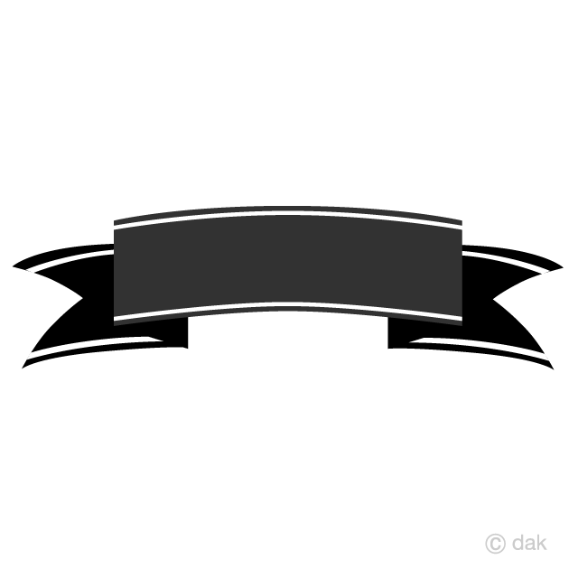 Black Banner Ribbon