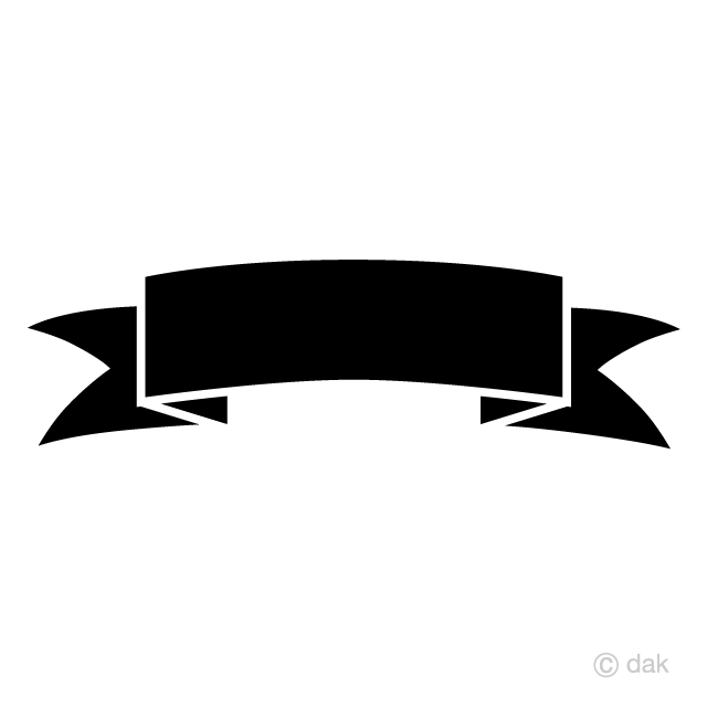 Black Banner Ribbon Silhouette