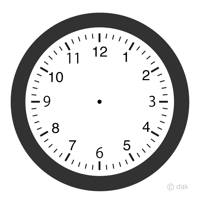 Esfera de reloj en blanco y negro