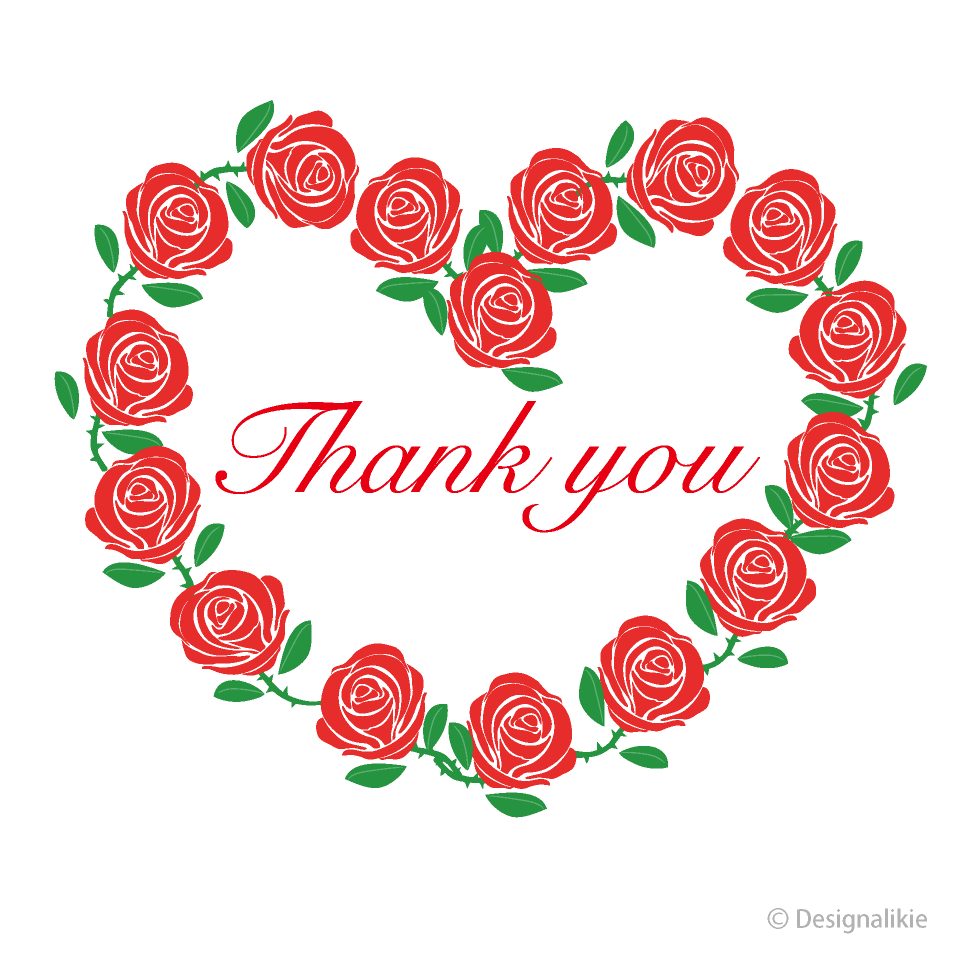 Thank You Free Thank You Clip Art Free Clipart Images 2 2 Wikiclipart